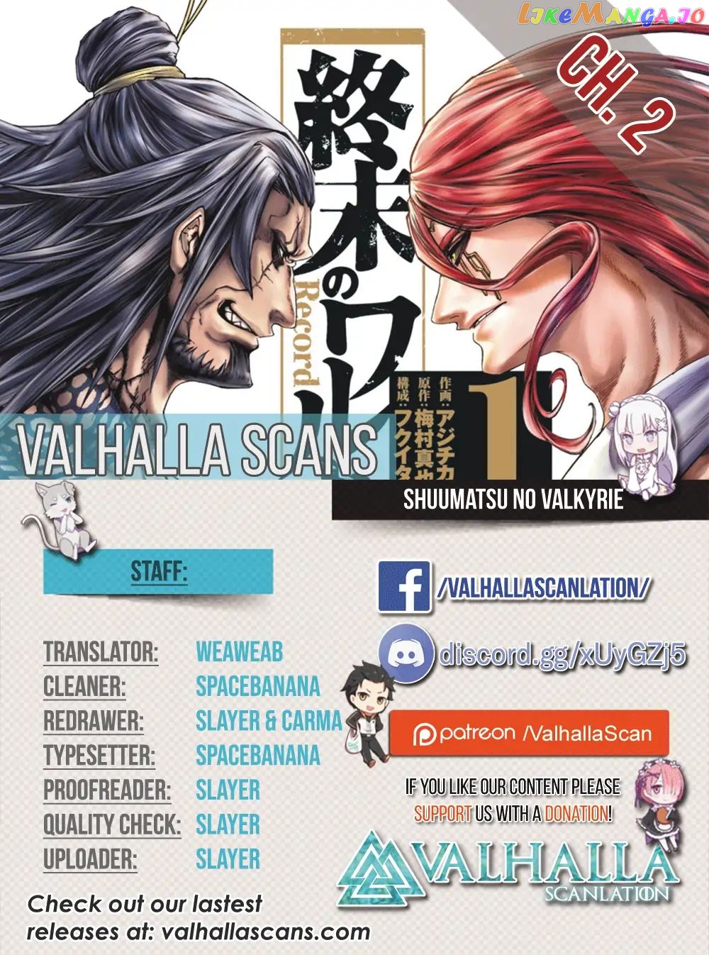 Record Of Ragnarok, Chapter 2 image 02